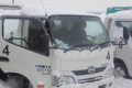 Japan winter field trials