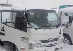 Japan winter field trials